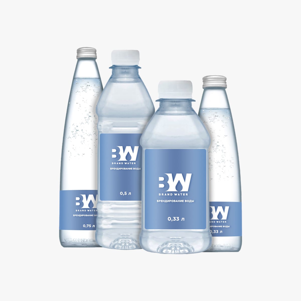 Брендированная вода с логотипом Москва. Брендированная бутылка для воды. Брендированный вода для офиса. Вода с брендированной этикеткой в Сочи. Вода первой категории